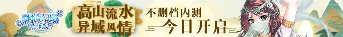 洞察快報